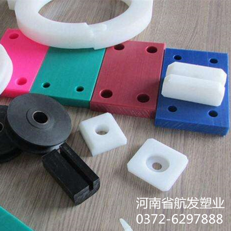 尼龙机加工件