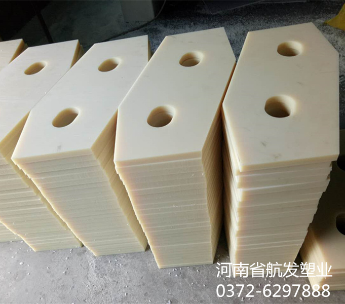 尼龙异形件