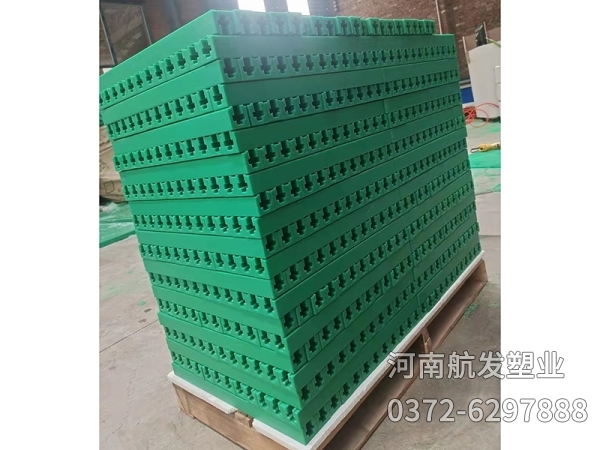高分子量聚乙烯链条导轨