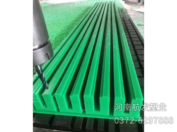 高分子量聚乙烯链条导轨