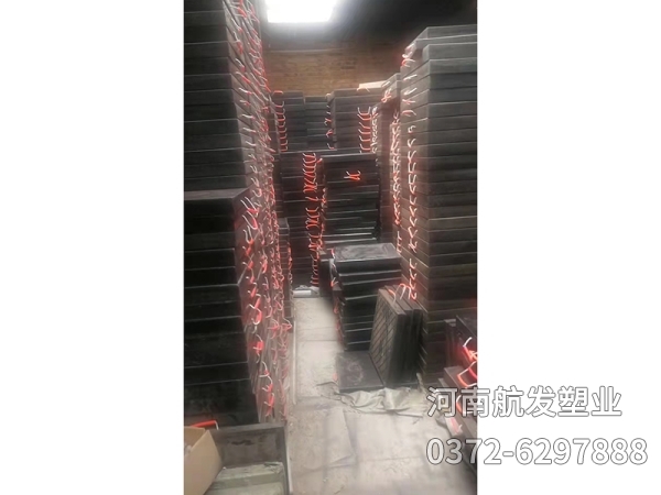 高分子聚乙烯支腿垫板