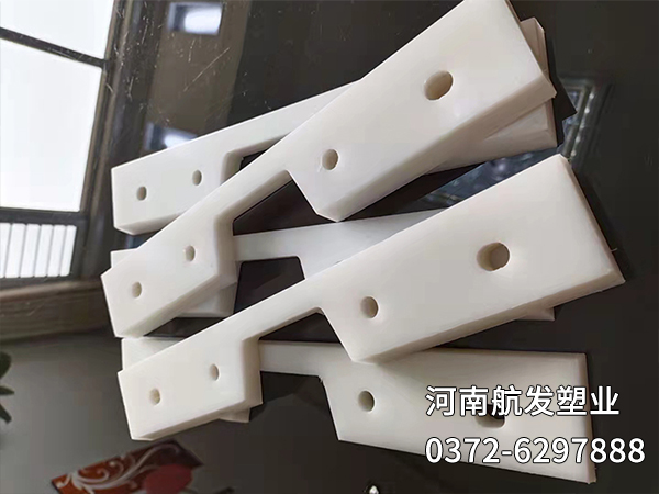 高分子聚乙烯刮板(粮食机械刮板)