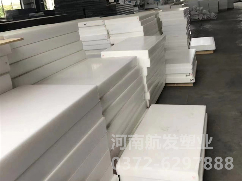 高分子聚乙烯板材