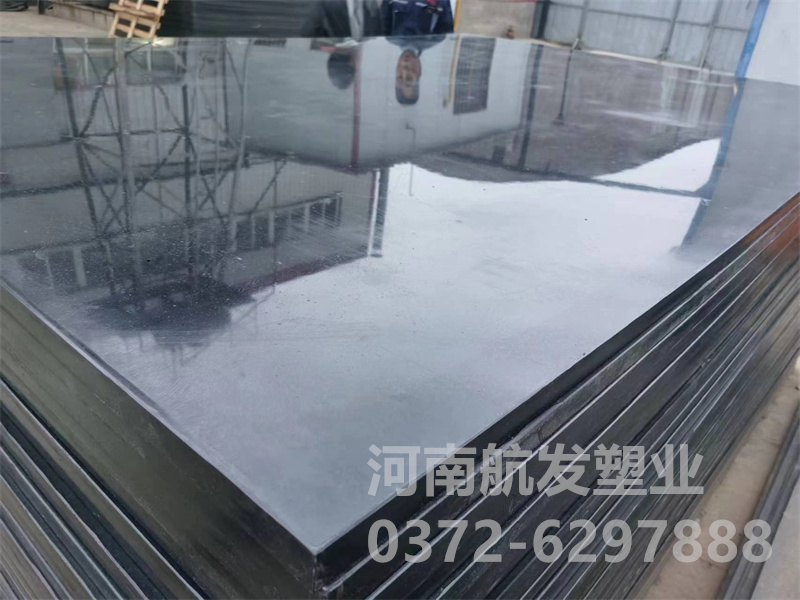 超高分子聚乙烯板材