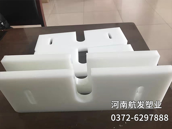 高分子聚乙烯刮板(粮食机械刮板)